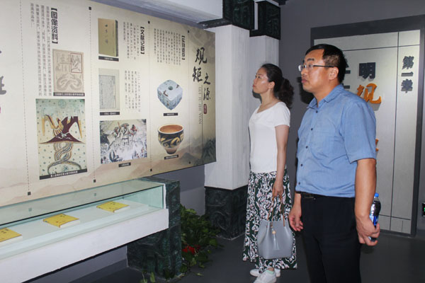 色综合久久久久无码专区