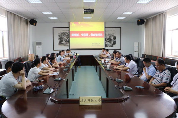 色综合久久久久无码专区
