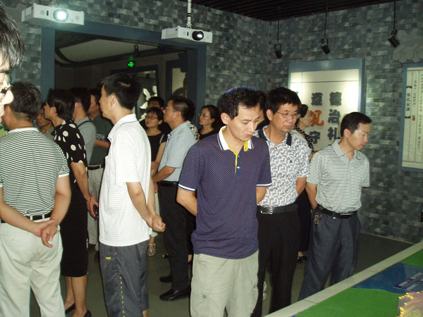 色综合久久久久无码专区
