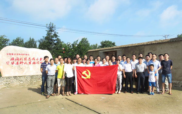 色综合久久久久无码专区
