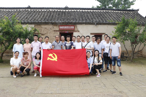 色综合久久久久无码专区