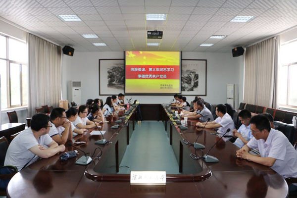 色综合久久久久无码专区