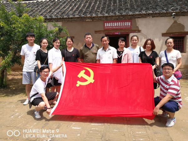 色综合久久久久无码专区