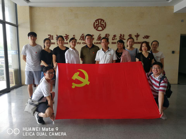 色综合久久久久无码专区