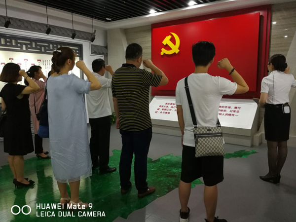 色综合久久久久无码专区