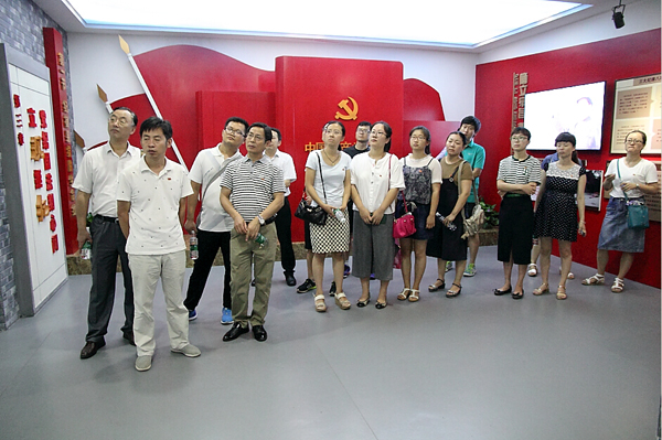 色综合久久久久无码专区