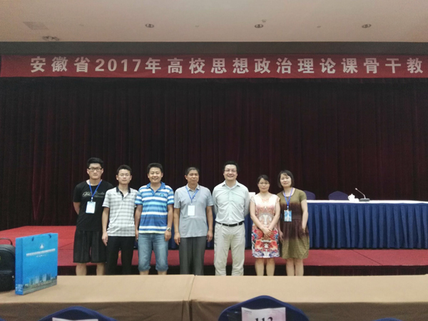 色综合久久久久无码专区