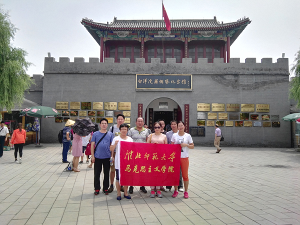 色综合久久久久无码专区