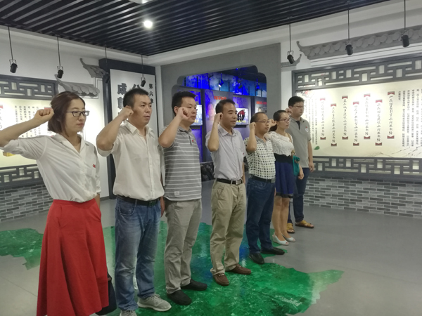 色综合久久久久无码专区