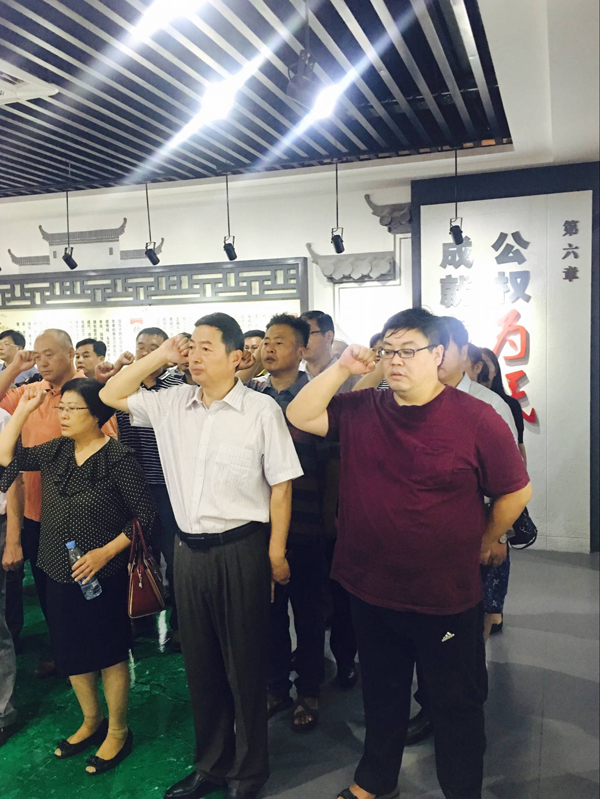 色综合久久久久无码专区