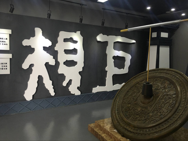 色综合久久久久无码专区