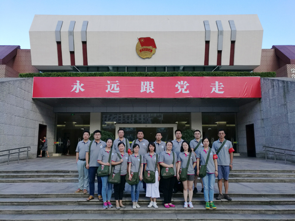 色综合久久久久无码专区