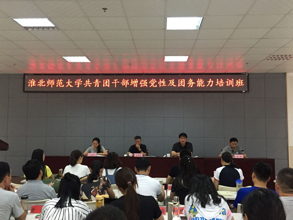 色综合久久久久无码专区