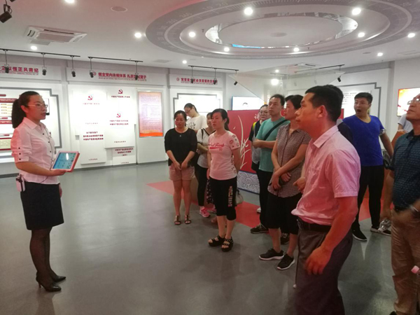 色综合久久久久无码专区