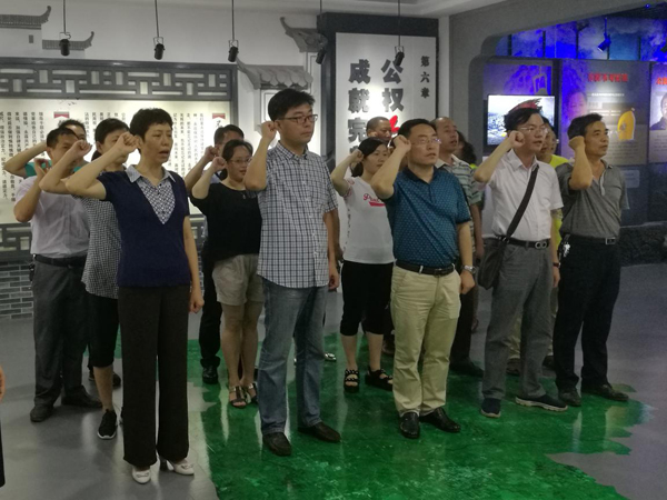 色综合久久久久无码专区