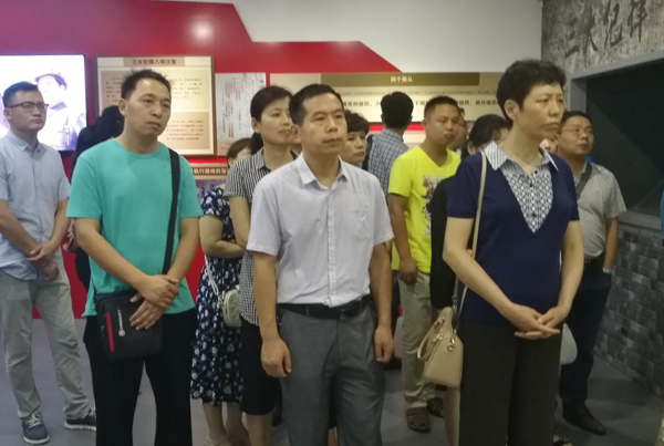 色综合久久久久无码专区