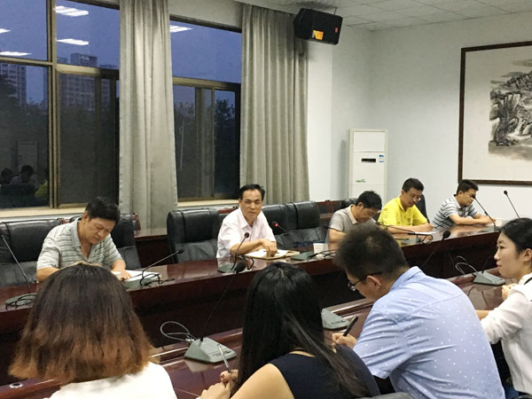 色综合久久久久无码专区