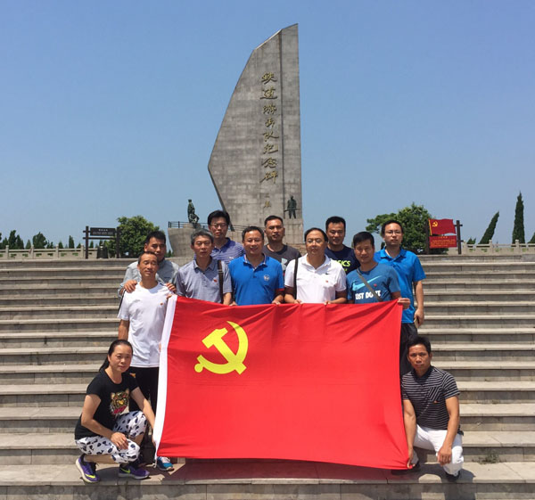 色综合久久久久无码专区