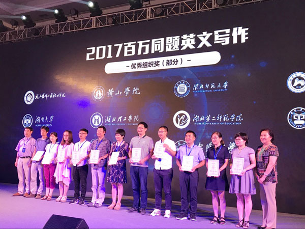 色综合久久久久无码专区