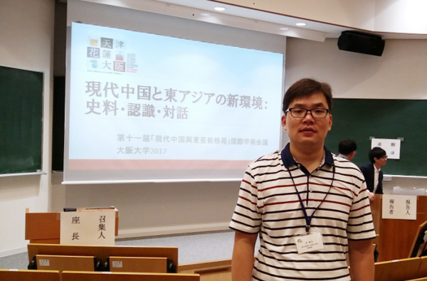 色综合久久久久无码专区