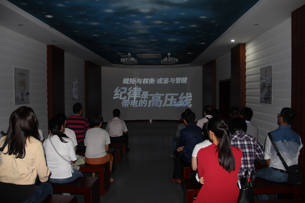 色综合久久久久无码专区