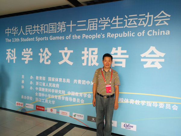 色综合久久久久无码专区