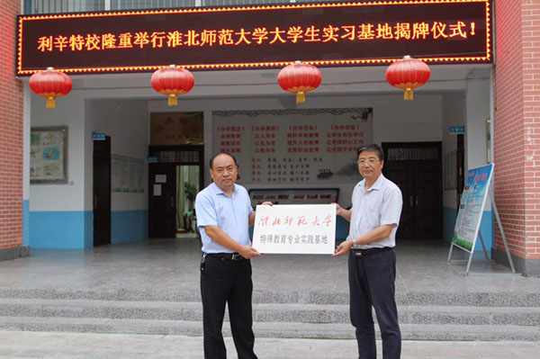 色综合久久久久无码专区
