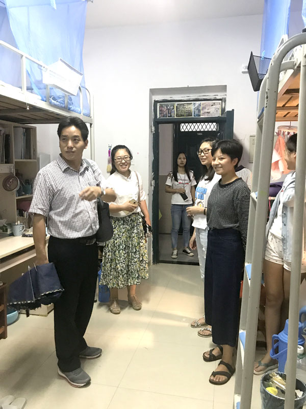 色综合久久久久无码专区