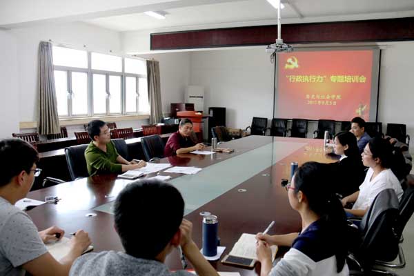 色综合久久久久无码专区