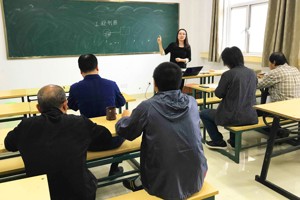 色综合久久久久无码专区