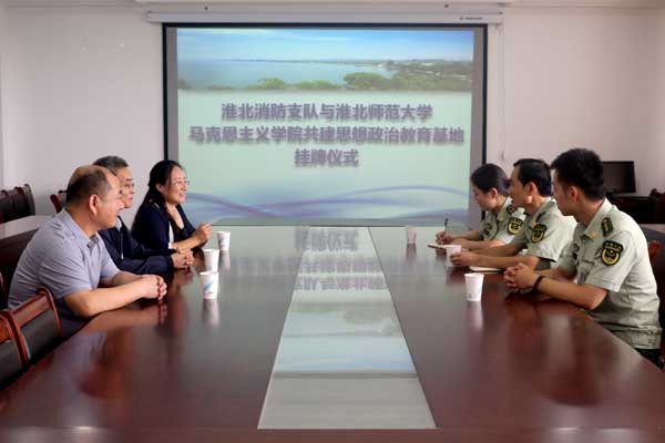 色综合久久久久无码专区