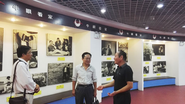 色综合久久久久无码专区