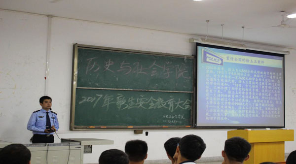 色综合久久久久无码专区