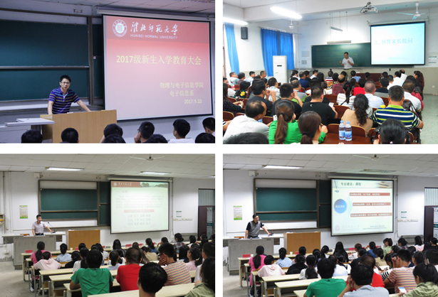 色综合久久久久无码专区