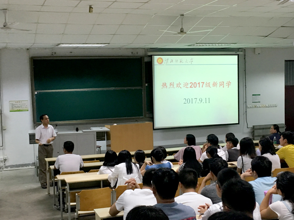 色综合久久久久无码专区
