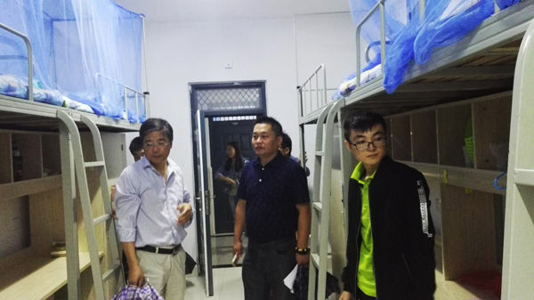 色综合久久久久无码专区