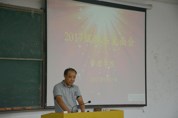 色综合久久久久无码专区