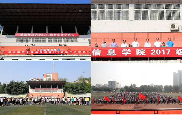 色综合久久久久无码专区