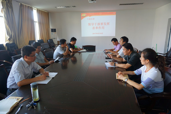 色综合久久久久无码专区