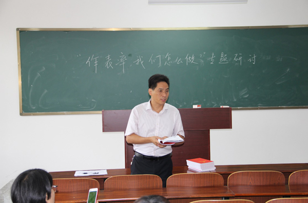 色综合久久久久无码专区
