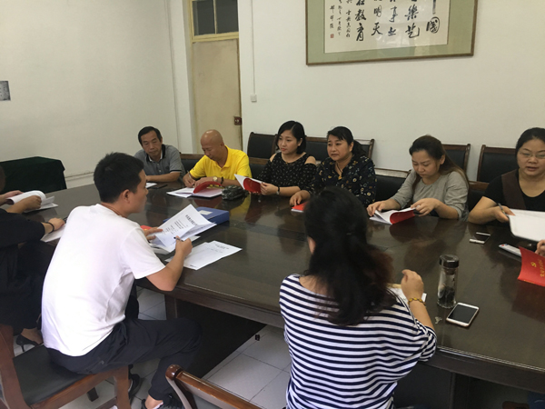色综合久久久久无码专区