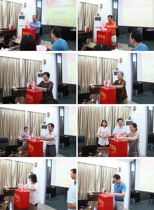 色综合久久久久无码专区