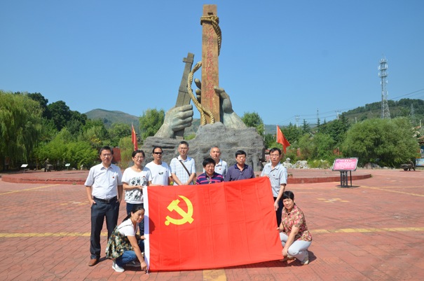 色综合久久久久无码专区