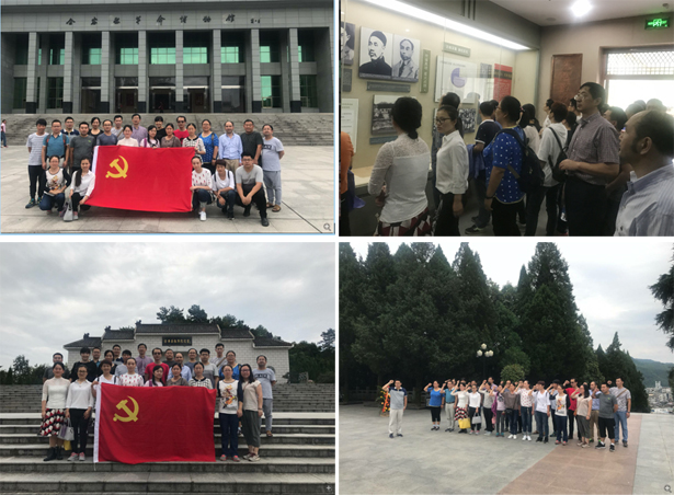 色综合久久久久无码专区