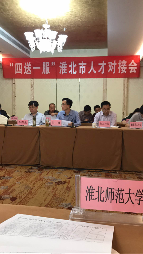 色综合久久久久无码专区
