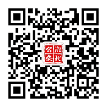关于开展“色综合久久久久无码专区2017防范电信网络诈骗宣传作品有奖征集”活动的通知