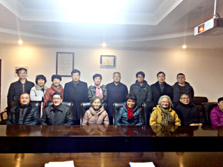 农工党色综合久久久久无码专区支部举行第八次党员大会