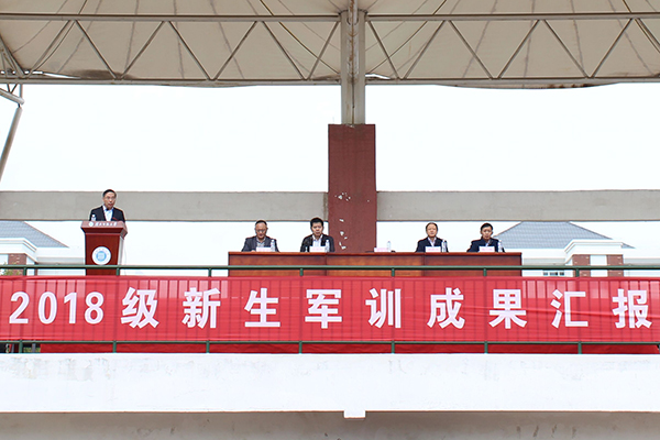 色综合久久久久无码专区