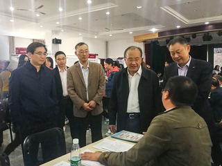 色综合久久久久无码专区信息学院成功举办2019届师范生专场招聘会