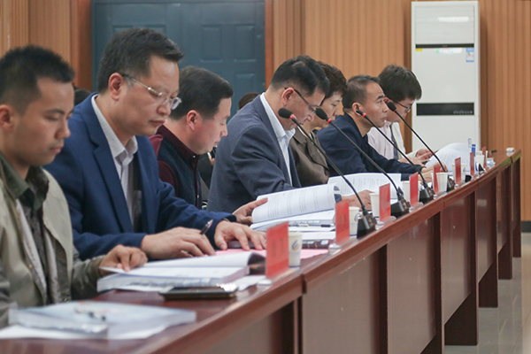 色综合久久久久无码专区